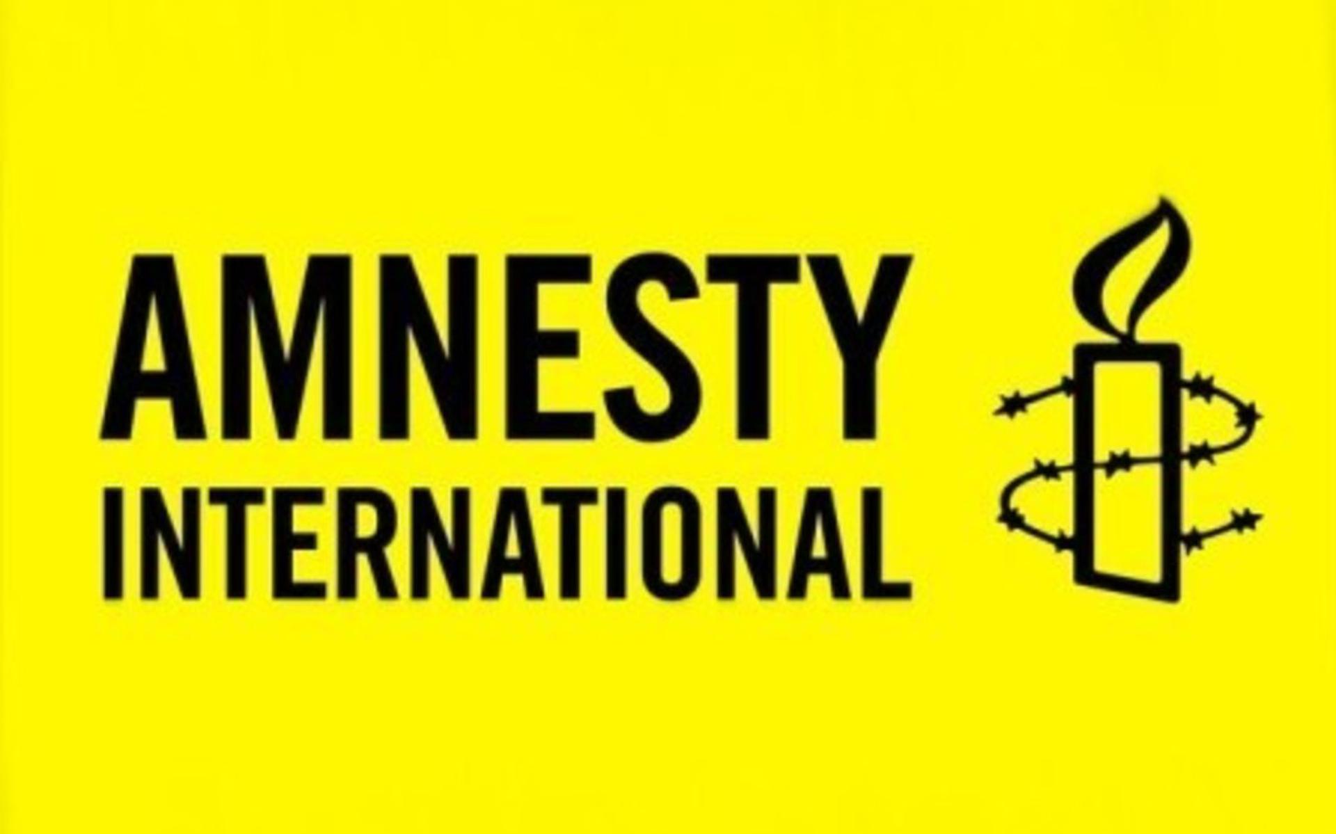 amnesty interationale vrouwendag