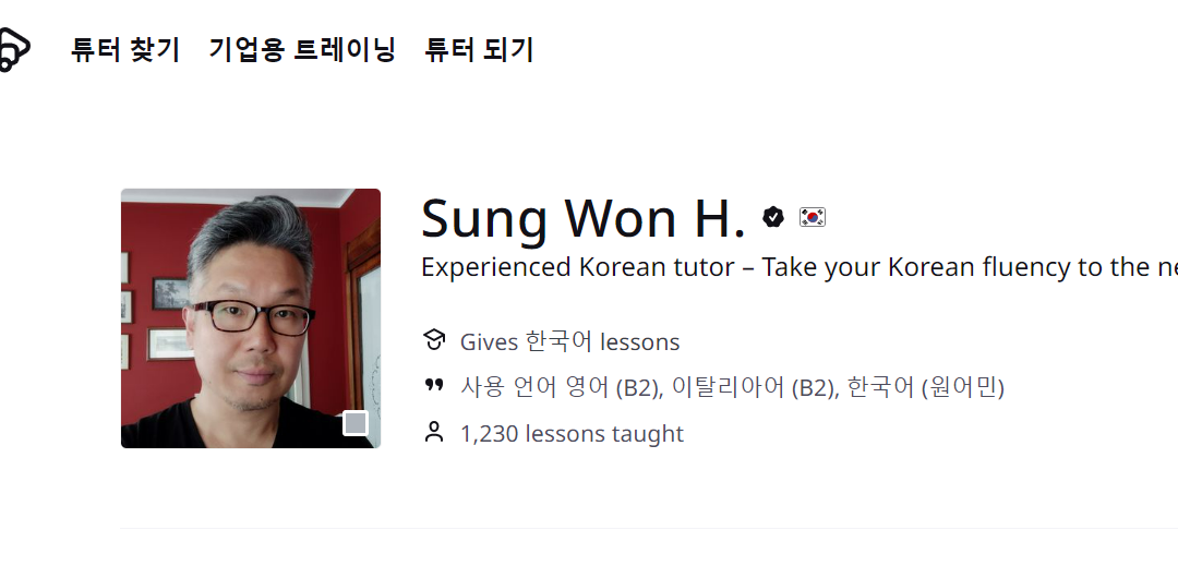 Koreaans leren