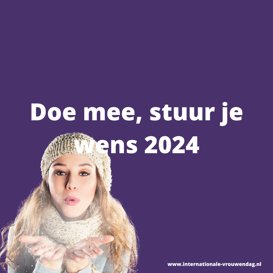 2024 wens Doe een wens en deel het met iedereen
