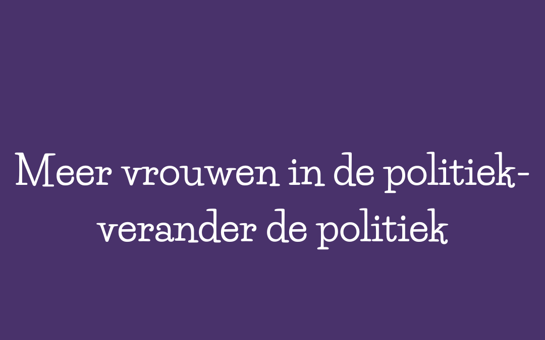 meer-vrouwen-in-politiek-verander-de-politiek